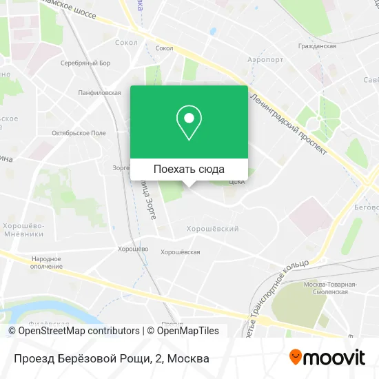 Карта Проезд Берёзовой Рощи, 2