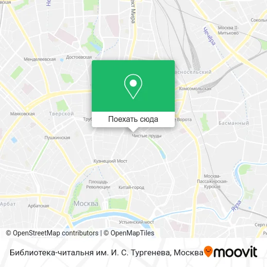 Карта Библиотека-читальня им. И. С. Тургенева