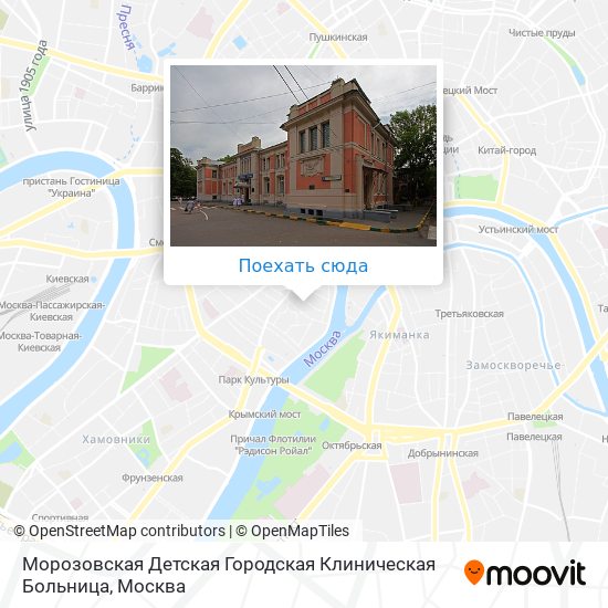 Карта Морозовская Детская Городская Клиническая Больница