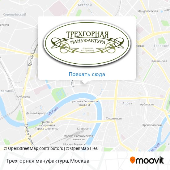 Трехгорная мануфактура что выпускает в наши дни. Трехгорная мануфактура на карте Москвы. Трехгорная мануфактура схема. ПАО трёхгорная мануфактура. Трёхгорная мануфактура план.