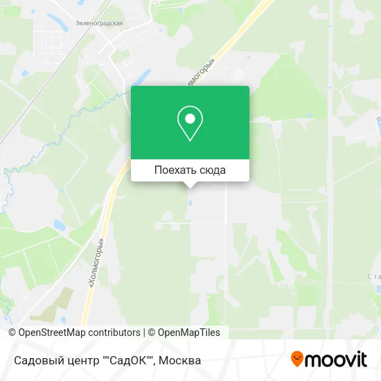 Карта Садовый центр ""СадОК""