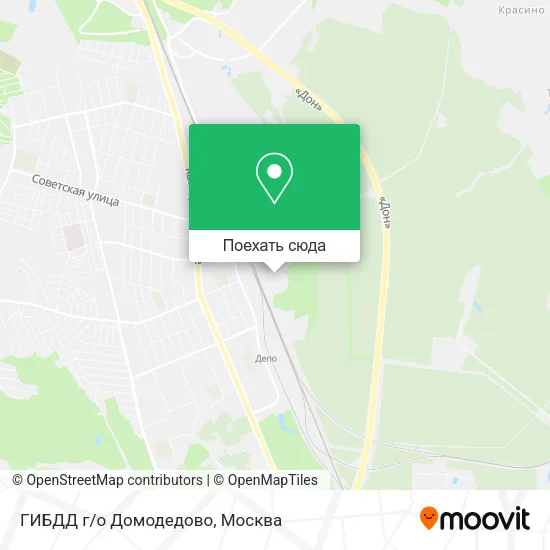 Карта ГИБДД г/о Домодедово