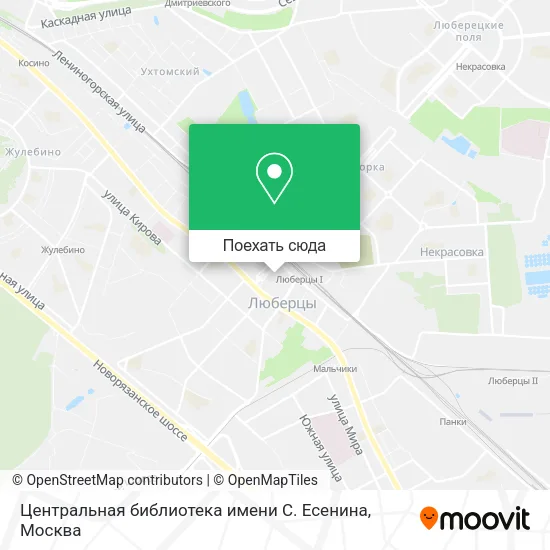 Карта Центральная библиотека имени С. Есенина