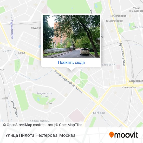 Карта Улица Пилота Нестерова