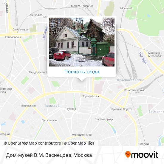 Карта Дом-музей В.М. Васнецова