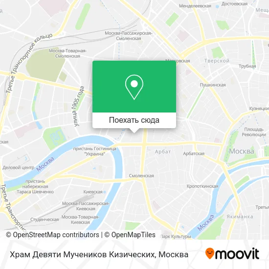 Карта Храм Девяти Мучеников Кизических