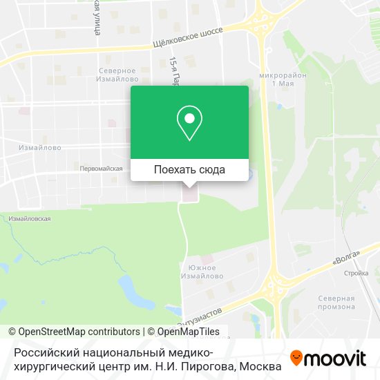 Карта Российский национальный медико-хирургический центр им. Н.И. Пирогова
