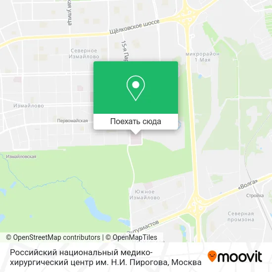 Карта Российский национальный медико-хирургический центр им. Н.И. Пирогова