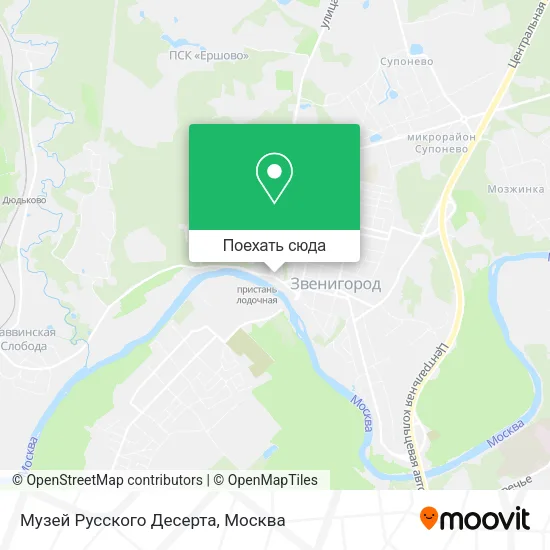 Карта Музей Русского Десерта