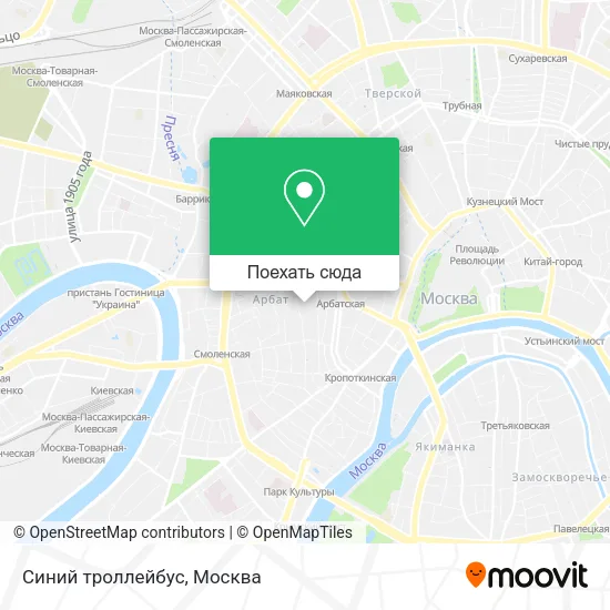 Карта Синий троллейбус