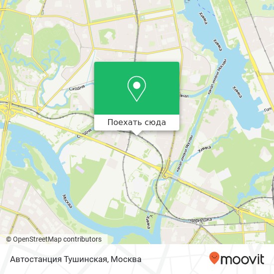 Карта Автостанция Тушинская