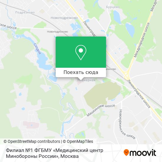 Карта Филиал №1 ФГБМУ «Медицинский центр Минобороны России»