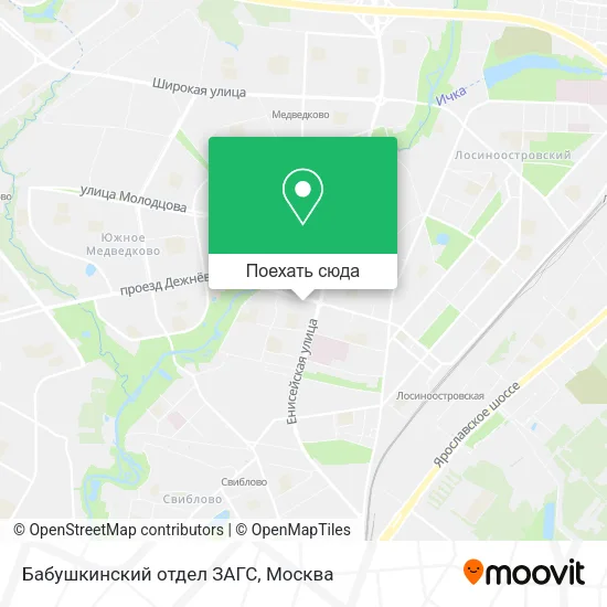 Карта Бабушкинский отдел ЗАГС