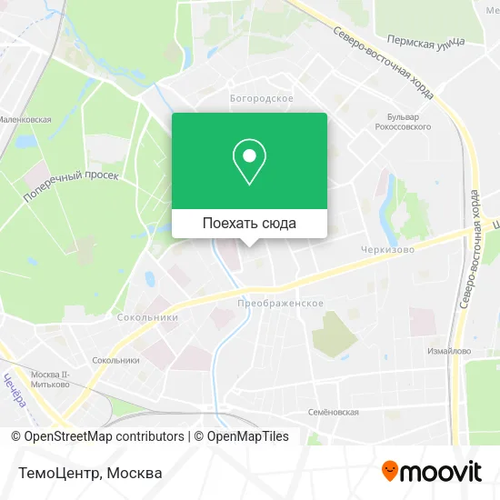 Карта ТемоЦентр