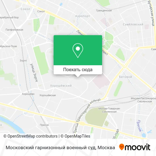 Карта Московский гарнизонный военный суд