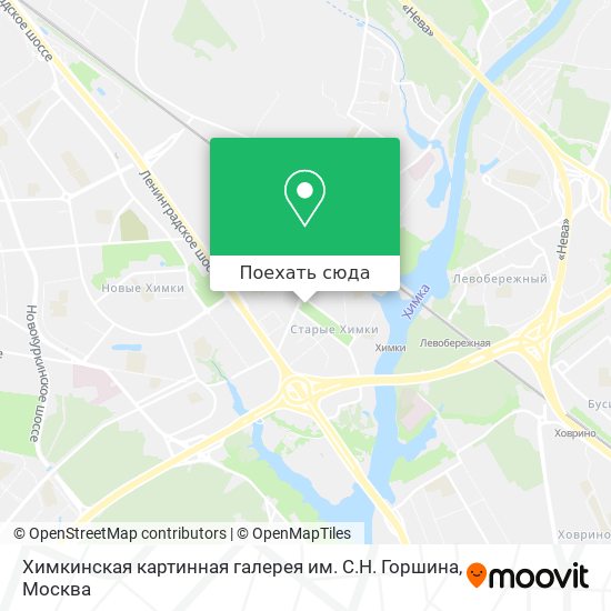 Карта Химкинская картинная галерея им. С.Н. Горшина