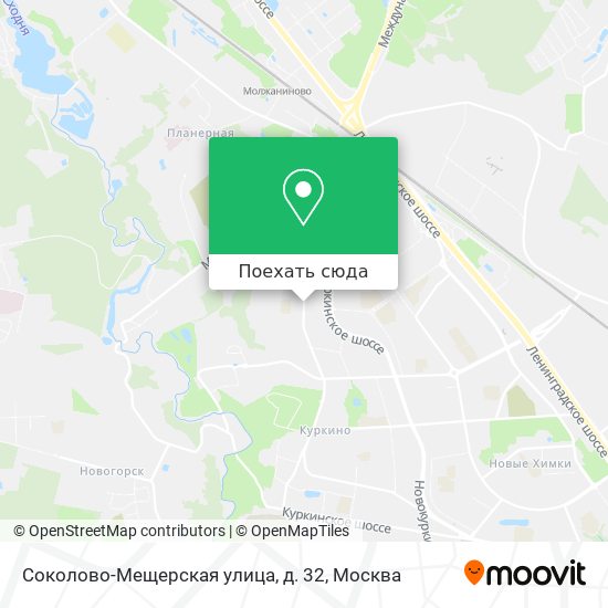 Карта Соколово-Мещерская улица, д. 32