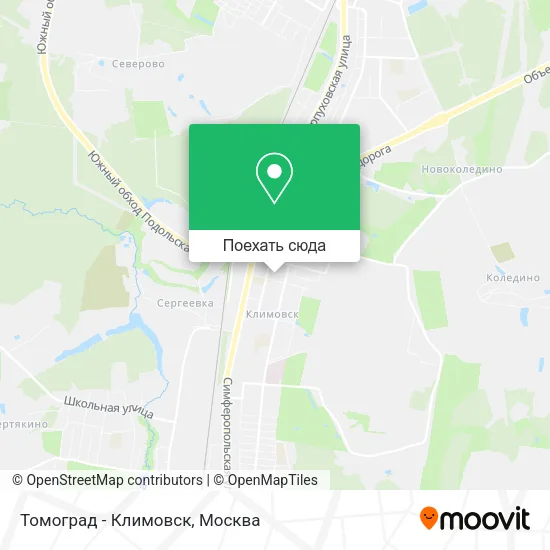 Карта Томоград - Климовск