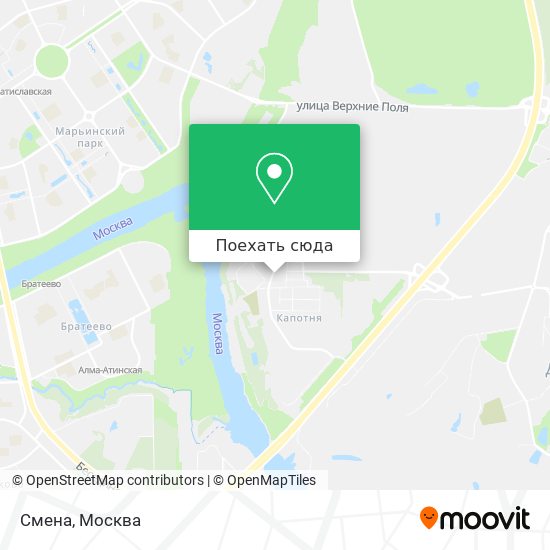 Карта Смена