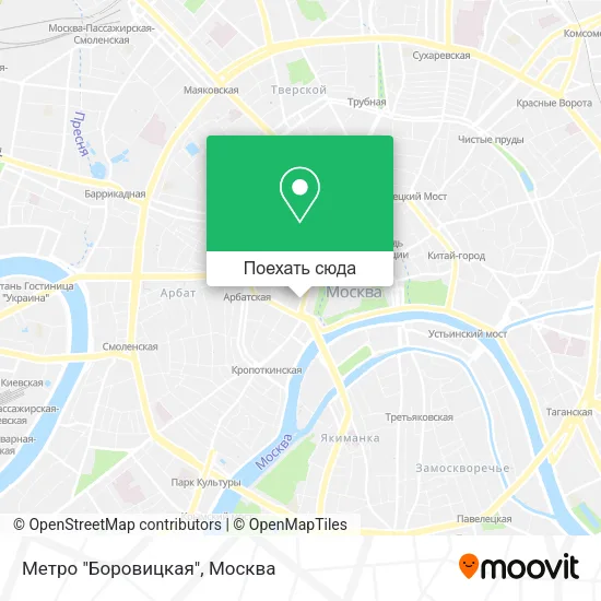 Карта Метро "Боровицкая"