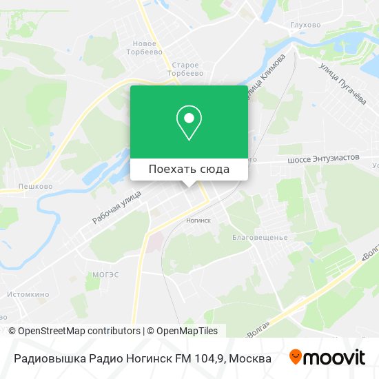 Карта Радиовышка Радио Ногинск FM 104,9