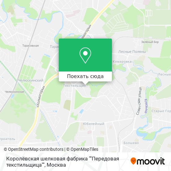 Карта Королёвская шелковая фабрика ""Передовая текстильщица""