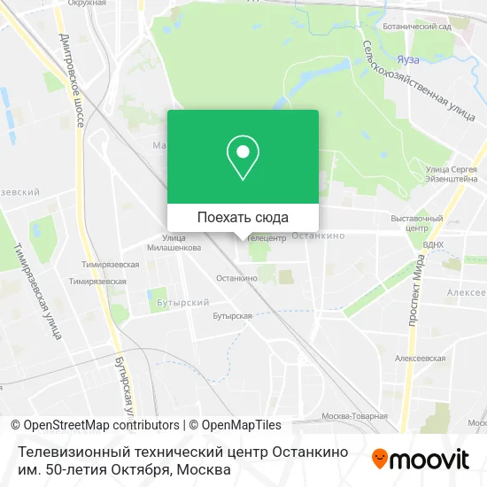 Карта Телевизионный технический центр Останкино им. 50-летия Октября