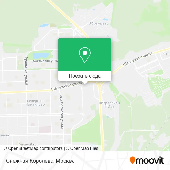 Карта Снежная Королева