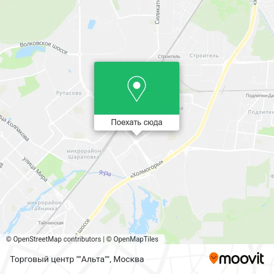 Карта Торговый центр ""Альта""
