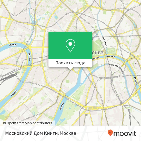 Карта Московский Дом Книги