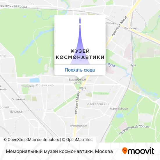 Карта Мемориальный музей космонавтики