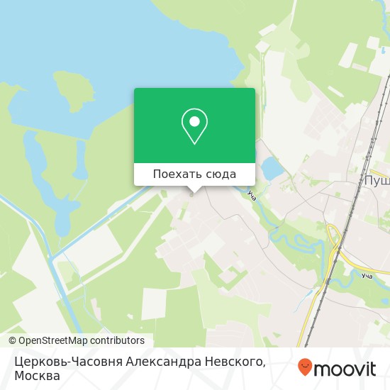 Карта Церковь-Часовня Александра Невского