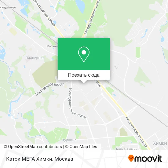 Карта Каток МЕГА Химки