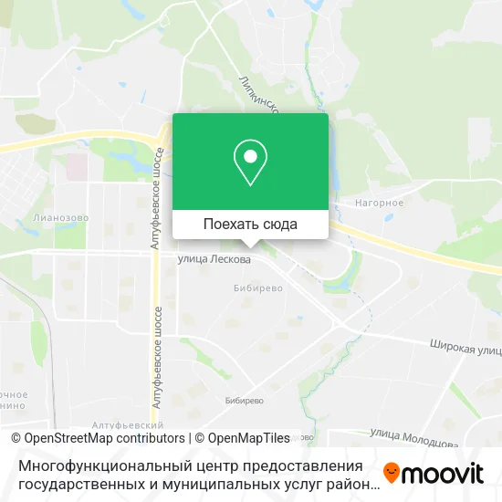 Карта Многофункциональный центр предоставления государственных и муниципальных услуг района Бибирево