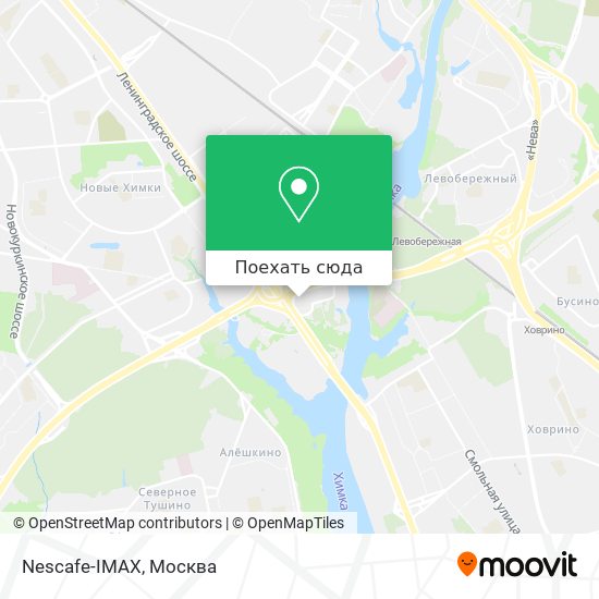Карта Nescafe-IMAX