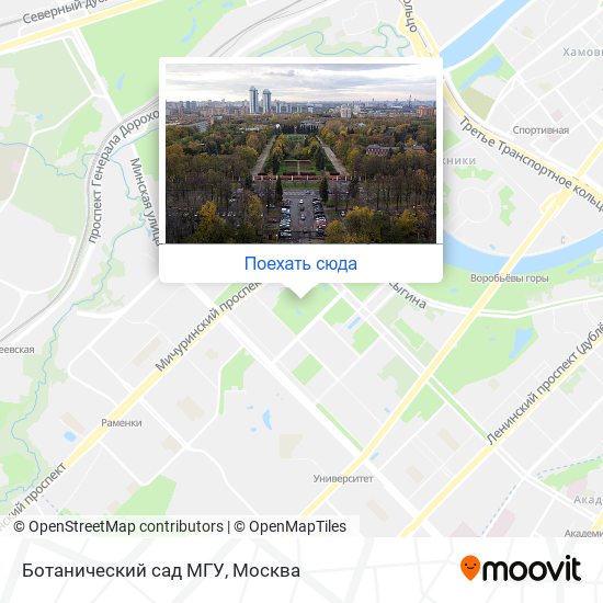 Метро раменки карта москвы показать на карте