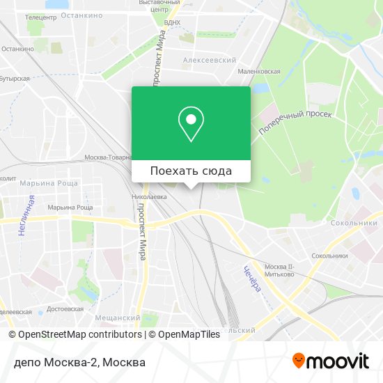 Карта депо Москва-2