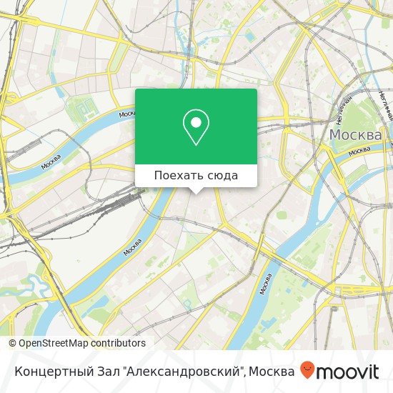 Карта Концертный Зал "Александровский"