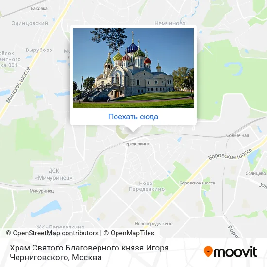 Карта Храм Святого Благоверного князя Игоря Черниговского