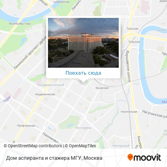 Карта Дом аспиранта и стажера МГУ