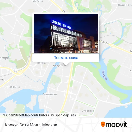 Карта Крокус Сити Молл