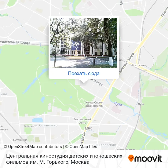 Карта Центральная киностудия детских и юношеских фильмов им. М. Горького
