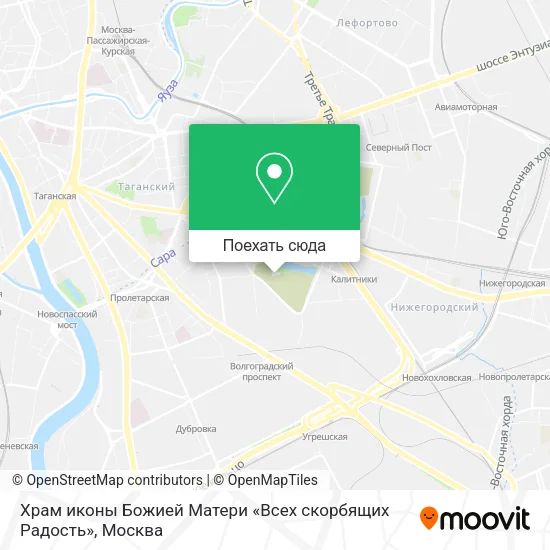 Карта Храм иконы Божией Матери «Всех скорбящих Радость»