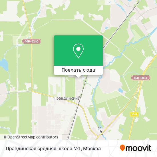 Карта Правдинская средняя школа №1