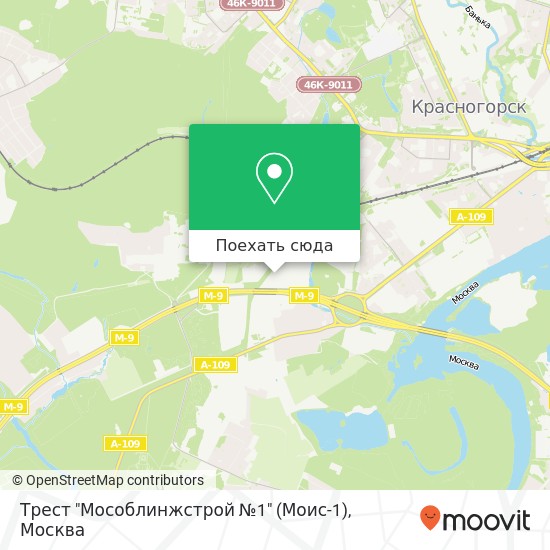 Карта Трест "Мособлинжстрой №1" (Моис-1)