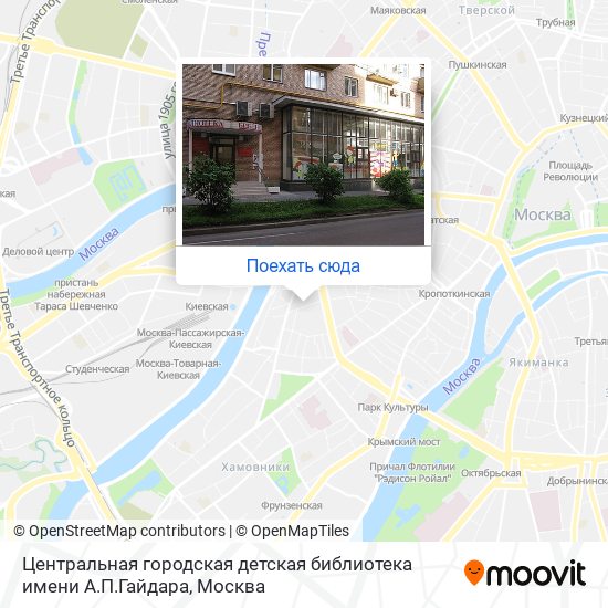 Карта Центральная городская детская библиотека имени А.П.Гайдара