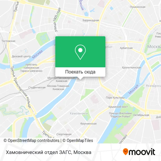 Карта Хамовнический отдел ЗАГС