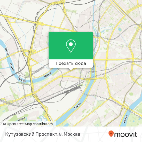 Карта Кутузовский Проспект, 8