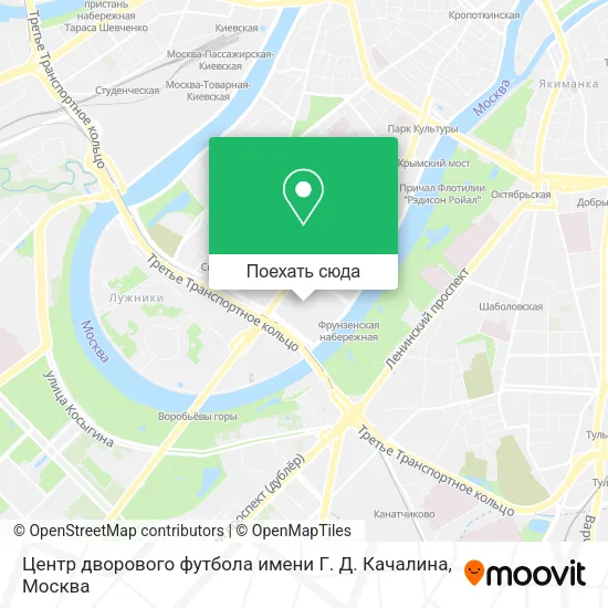 Карта Центр дворового футбола имени Г. Д. Качалина