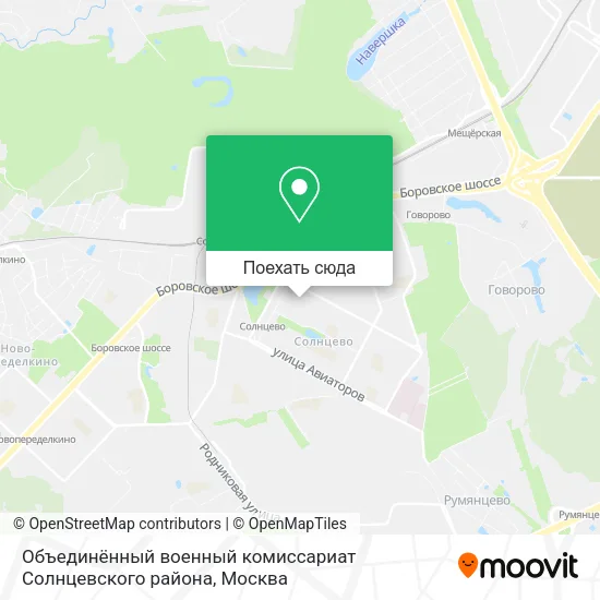 Карта Объединённый военный комиссариат Солнцевского района